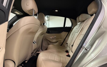 Mercedes-Benz GLC, 2020 год, 4 999 000 рублей, 24 фотография