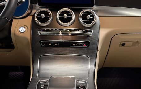 Mercedes-Benz GLC, 2020 год, 4 999 000 рублей, 28 фотография