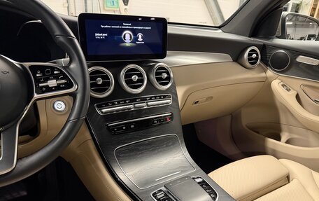 Mercedes-Benz GLC, 2020 год, 4 999 000 рублей, 25 фотография