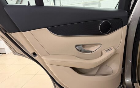 Mercedes-Benz GLC, 2020 год, 4 999 000 рублей, 27 фотография