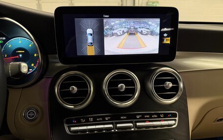 Mercedes-Benz GLC, 2020 год, 4 999 000 рублей, 33 фотография