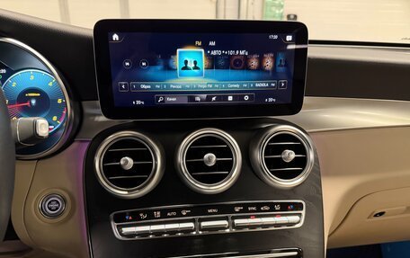 Mercedes-Benz GLC, 2020 год, 4 999 000 рублей, 32 фотография