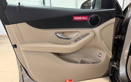 Mercedes-Benz GLC, 2020 год, 4 999 000 рублей, 26 фотография