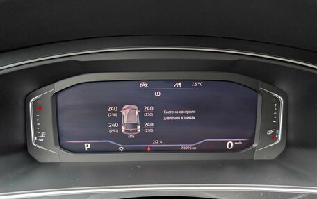 Volkswagen Tiguan II, 2020 год, 2 997 000 рублей, 21 фотография