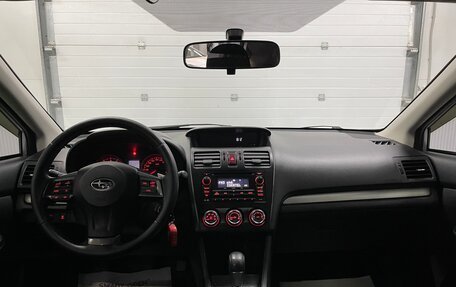 Subaru XV I рестайлинг, 2012 год, 1 299 000 рублей, 10 фотография