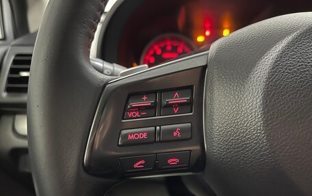 Subaru XV I рестайлинг, 2012 год, 1 299 000 рублей, 12 фотография