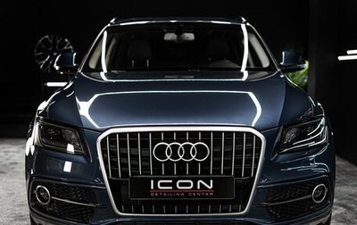 Audi Q5, 2015 год, 2 990 000 рублей, 1 фотография