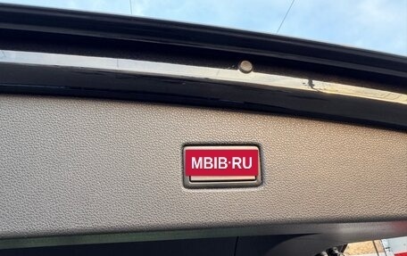 Volkswagen Tiguan II, 2019 год, 3 200 000 рублей, 11 фотография