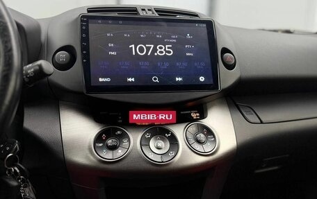 Toyota RAV4, 2011 год, 1 470 000 рублей, 10 фотография