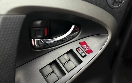 Toyota RAV4, 2011 год, 1 470 000 рублей, 5 фотография