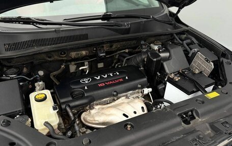 Toyota RAV4, 2011 год, 1 470 000 рублей, 11 фотография