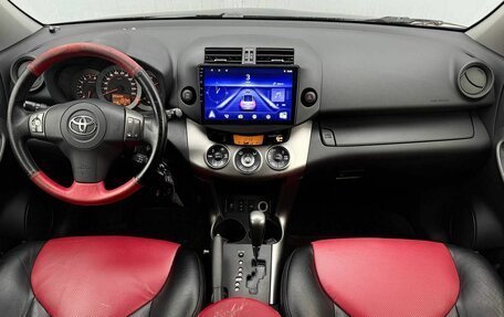 Toyota RAV4, 2011 год, 1 470 000 рублей, 9 фотография