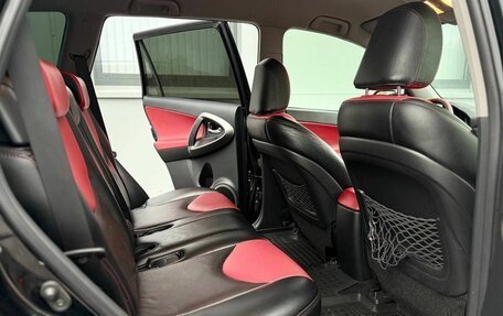 Toyota RAV4, 2011 год, 1 470 000 рублей, 8 фотография