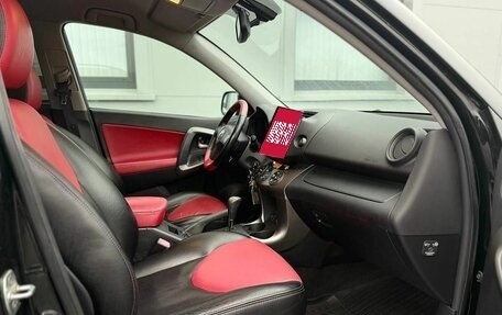 Toyota RAV4, 2011 год, 1 470 000 рублей, 7 фотография