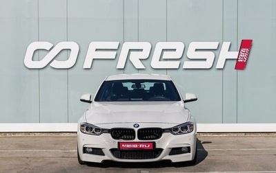 BMW 3 серия, 2013 год, 1 999 000 рублей, 1 фотография