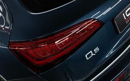 Audi Q5, 2015 год, 2 990 000 рублей, 9 фотография