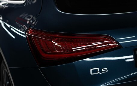 Audi Q5, 2015 год, 2 990 000 рублей, 7 фотография