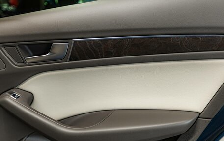 Audi Q5, 2015 год, 2 990 000 рублей, 20 фотография