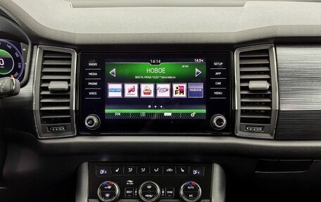 Skoda Kodiaq I, 2019 год, 2 190 000 рублей, 9 фотография