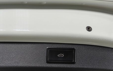 Skoda Kodiaq I, 2019 год, 2 190 000 рублей, 19 фотография