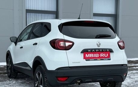 Renault Kaptur I рестайлинг, 2018 год, 1 390 000 рублей, 4 фотография