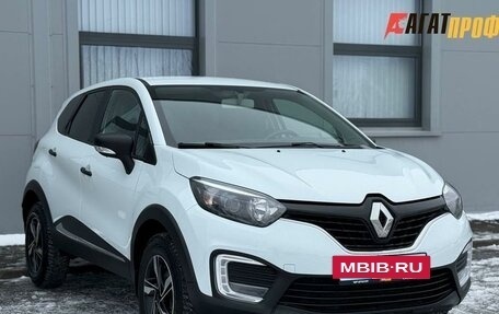 Renault Kaptur I рестайлинг, 2018 год, 1 390 000 рублей, 2 фотография