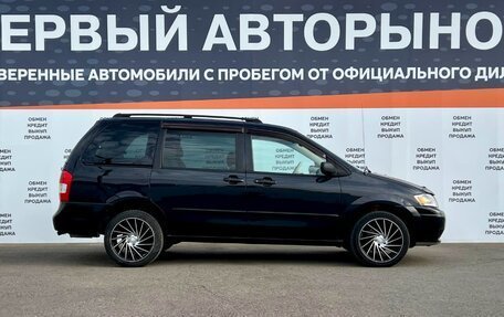 Mazda MPV II, 2001 год, 584 900 рублей, 4 фотография