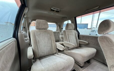 Mazda MPV II, 2001 год, 584 900 рублей, 15 фотография