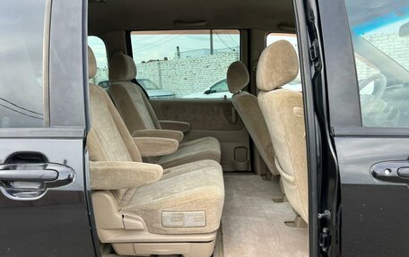 Mazda MPV II, 2001 год, 584 900 рублей, 16 фотография