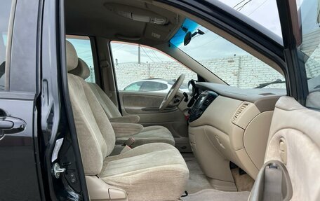 Mazda MPV II, 2001 год, 584 900 рублей, 17 фотография