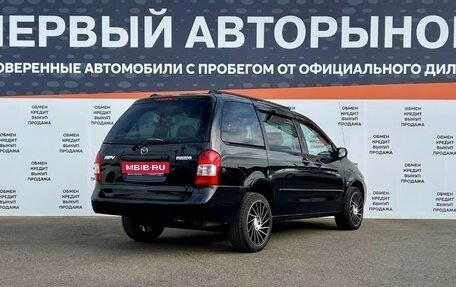 Mazda MPV II, 2001 год, 584 900 рублей, 5 фотография