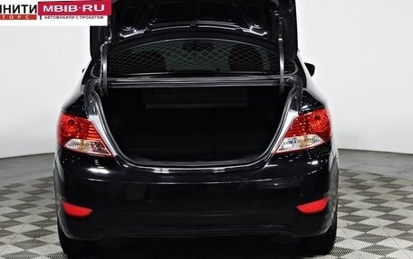 Hyundai Solaris II рестайлинг, 2012 год, 857 000 рублей, 17 фотография