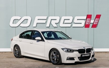 BMW 3 серия, 2013 год, 1 999 000 рублей, 6 фотография