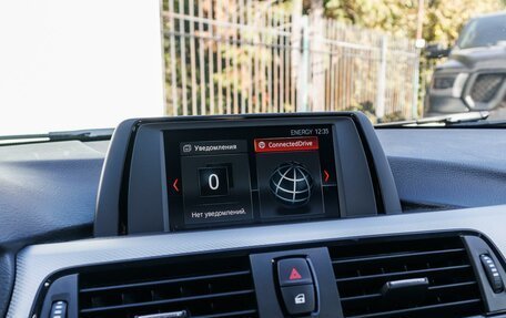 BMW 3 серия, 2013 год, 1 999 000 рублей, 15 фотография