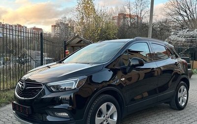 Opel Mokka I, 2019 год, 1 950 000 рублей, 1 фотография