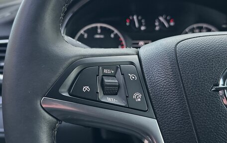 Opel Mokka I, 2019 год, 1 950 000 рублей, 21 фотография