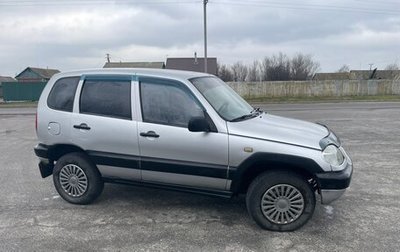 Chevrolet Niva I рестайлинг, 2004 год, 230 000 рублей, 1 фотография