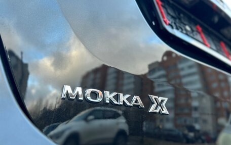 Opel Mokka I, 2019 год, 1 950 000 рублей, 16 фотография