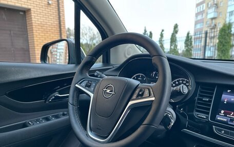 Opel Mokka I, 2019 год, 1 950 000 рублей, 20 фотография