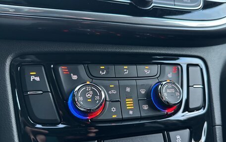 Opel Mokka I, 2019 год, 1 950 000 рублей, 23 фотография