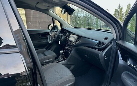 Opel Mokka I, 2019 год, 1 950 000 рублей, 29 фотография