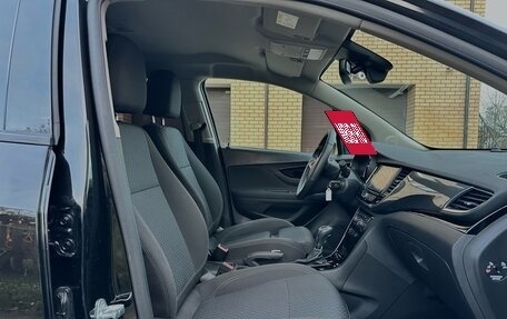 Opel Mokka I, 2019 год, 1 950 000 рублей, 28 фотография