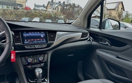 Opel Mokka I, 2019 год, 1 950 000 рублей, 26 фотография