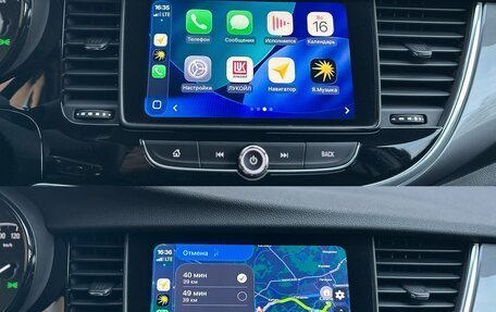 Opel Mokka I, 2019 год, 1 950 000 рублей, 35 фотография