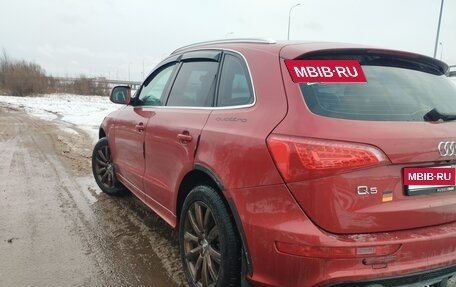 Audi Q5, 2010 год, 1 650 000 рублей, 4 фотография