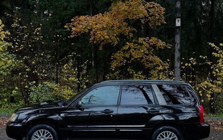 Subaru Forester, 2003 год, 760 000 рублей, 3 фотография