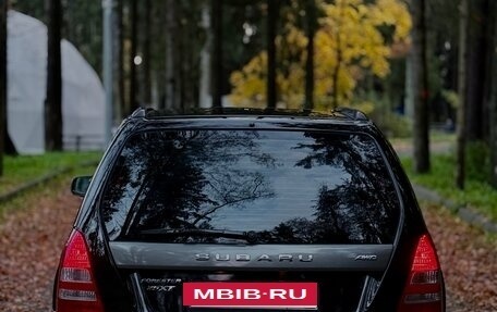 Subaru Forester, 2003 год, 760 000 рублей, 5 фотография