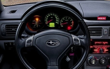 Subaru Forester, 2003 год, 760 000 рублей, 9 фотография