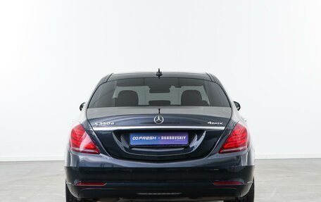 Mercedes-Benz S-Класс, 2016 год, 4 127 077 рублей, 4 фотография