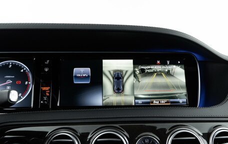 Mercedes-Benz S-Класс, 2016 год, 4 127 077 рублей, 15 фотография